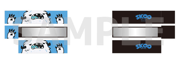 「SK∞ エスケーエイト」 エペミラー ランガ